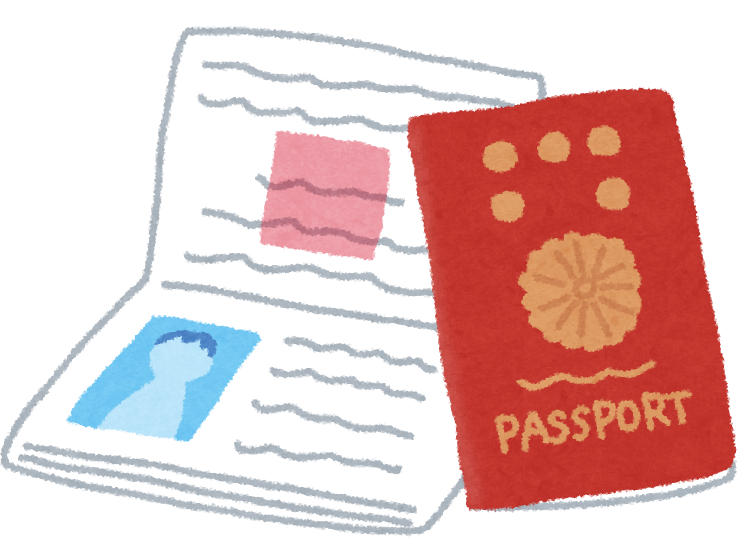 パスポート写真の服装は 前髪が眉や目にかかっていてもいい つぶやきブログ