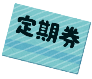 教育実習のお礼状で担任の先生への例文や書き方を解説 つぶやきブログ