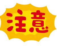 忌引きは何親等までが範囲 祖父母や曾祖父母は含まれる つぶやきブログ